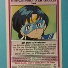 Sailor Moon Collectible Card Game - Mini-Computer & VR Goggles (44/160)