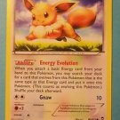 Furious Fists Pokemon Card - Eevee (80 of 111)