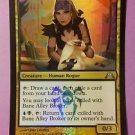 [HOLO] Magic Gatecrash Card - Bane Alley Broker