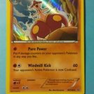 [HOLO] Primal Clash Pokemon Card - Medicham (80/160)