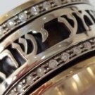 Kabbalah Spinning Ring With "Shema Israel" inscribed in Hebrew. With White Zarconia