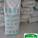 food grade sodium alginate Sodium Alginate