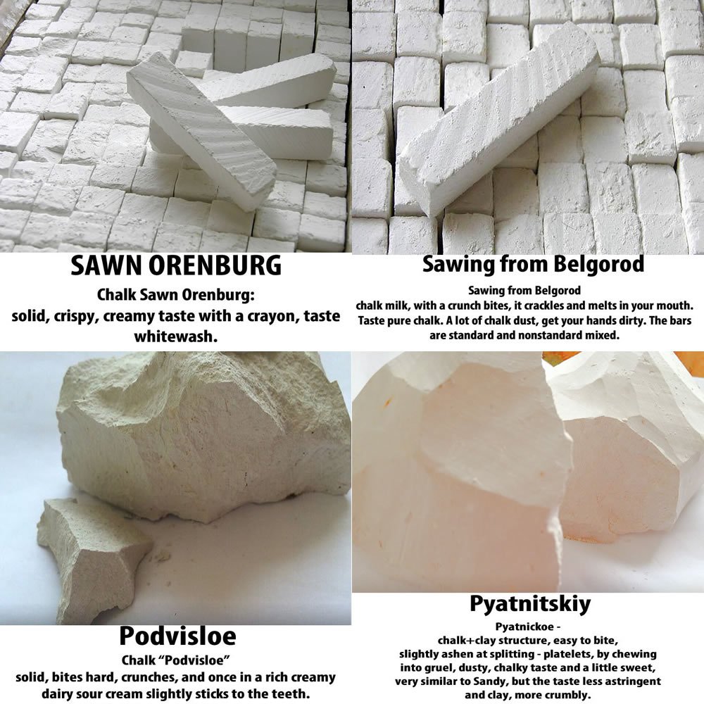 Edible Chalk ,chalk for food, 200gr. 4 species of your choice SET3