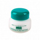 Fucoidan Revitalizing Anti-Age Facial Cream Everything is smooth! 55 g tianDe 15603