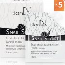 tianDe Snail Mucin Multifunction Facial Cream 10ml x 5 pcs per pack