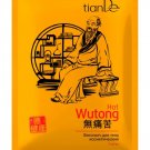 tianDe Wutong Cosmetic Body Phyto Patch 5x pcs per pack, tianDe 30118