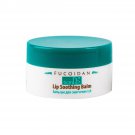 10 g Lip Soothing Balm For tender kisses and silky, soft tianDe 85607