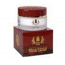 50 g Efficiently Moisturizing Facial Cream Power of plants tianDe 12116