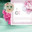 5x per pack Cosmetic Paeony & Centella Moisturizing PGA Face Mask, tianDe 57010 5x per pack Cosmetic Paeony & Centella Moisturizing PGA Face Mask, tianDe 57010