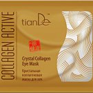 Crystal Collagen Mask on Eyelids Express transformation of the skin tianDe 12710