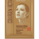 Intensive Lifting Corrective Facial Mask Express transformation of the skin
