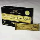 Vital VIP Honey (12 sachets in a box. 15g per sachet)