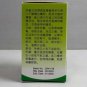 Original 10 Box Niao Suan Wan (300 Capsules) Herbal Uric Acid Gout Rheumatism Joint Back Pain