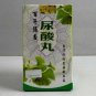 Original 10 Box Niao Suan Wan (300 Capsules) Herbal Uric Acid Gout Rheumatism Joint Back Pain