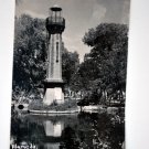 Postcard, Vintage, Mexico with Writing and Postage