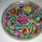RARE Hand Painted Chinese Plate 8 ¾” Floral Design Gold Trim