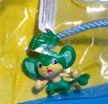 Pansage - Pokemon Netsuke Mascot Straps "Eevee Friends"!