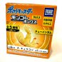 Pokemon Tomy Monster Collection Moncolle Box Vol 5, 1pc