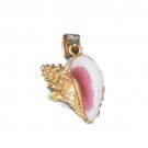 14K GOLD NAUTICAL CHARM - SHELL #1556