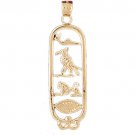 14K GOLD EGYPTIAN CHARM #4814