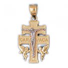 14K GOLD TWO TONE RELIGIOUS CHARM - CROSS #7745