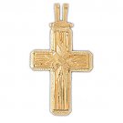 14K GOLD RELIGIOUS CHARM - CROSS #8096