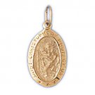 14K GOLD RELIGIOUS CHARM - ST. CHRISTOPHER #8841