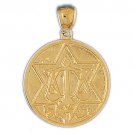 14K GOLD JEWISH MEDAL CHARM - STAR OF DAVID #9201 14K GOLD JEWISH MEDAL CHARM - STAR OF DAVID #9201
