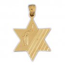 14K GOLD JEWISH MEDAL CHARM - STAR OF DAVID #9194 14K GOLD JEWISH MEDAL CHARM - STAR OF DAVID #9194