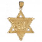 14K GOLD JEWISH CHARM - STAR OF DAVID #9189