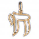 14K GOLD JEWISH CHARM - CHAI #9111