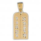 14K GOLD JEWISH CHARM #9076