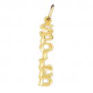 14K GOLD SAYING CHARM - SPOILED #10614