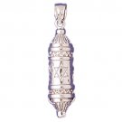 14K WHITE GOLD JEWISH CHARM - MEZUZA #11467