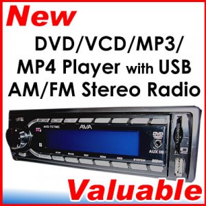 In Dash Car DVD VCD CD MP3 USB FM Stereo SD MMC Player