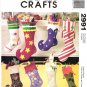 McCall's 2991 Cool Fun Christmas Stockings Sewing Pattern
