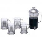Wyndham House 1.06qt (1L) French Press Coffee/ Tea Set w/ 4 Matching Mugs Gift