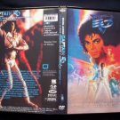 CAPTAIN EO DVD 1986