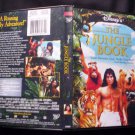 The Jungle Book DVD (1994)