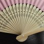 20Pcs/Lot 21cm Pink Wedding Paper Fans Paper Fans for Party Decorations Personalized Paper Fans