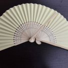 20Pcs/Lot 21cm Yellow Wedding Paper Fans Paper Fans for Party Decorations Personalized Paper Fans