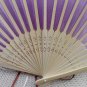 Free Shipping 20Pcs/Lot Plain Purple Silk Hand Fans for Wedding 21cm with Organza Gift Bag