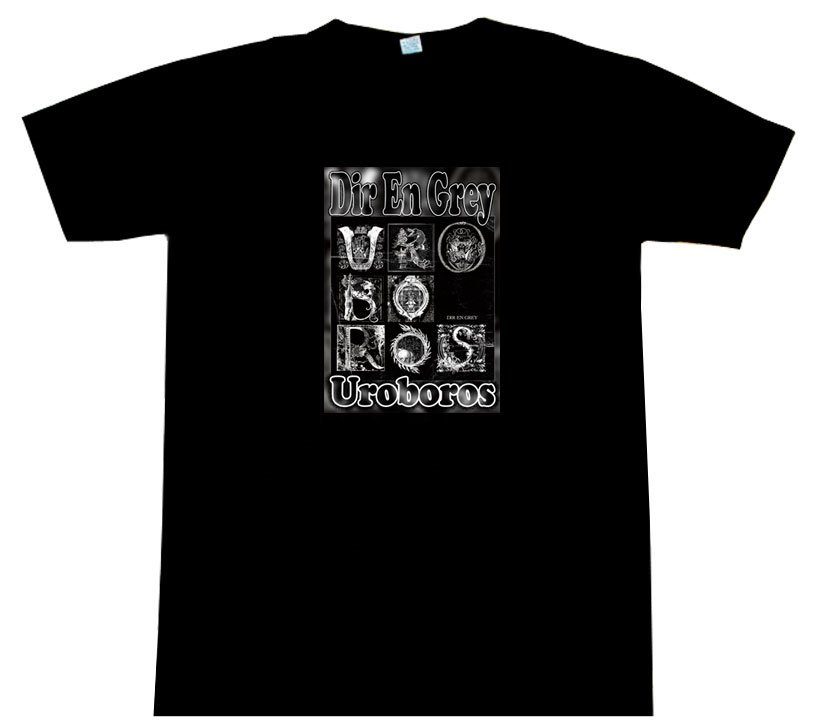 Dir En Grey - Uroboros - AWESOME T-Shirt