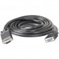 IOGEAR G2LVGAE025 Ultra-High-Grade VGA Extension Cable (25ft)