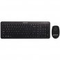 IOGEAR GKM558R Tacturus(TM) RF Desktop Wireless Keyboard & TouchMouse