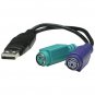MANHATTAN 179027 USB to Dual PS/2 Converter