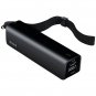 ISOUND ISOUND-6363 BP130 2,000mAh Keychain Battery (Black)