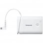 PANASONIC QE-PL202W Qi Mobile Charger (5,300 mAh)