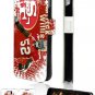 hybrid retail steer NFL sport style luxury wallet PU Leather Cell Phone cover Cases  for S