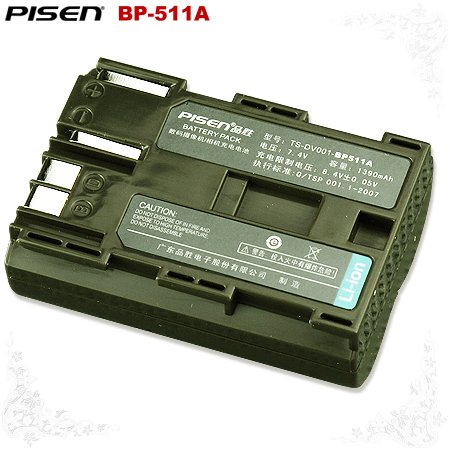 Canon MV700 MVX ZR Series ZR90 BP-511A Pisen Camera Battery Free Shipping